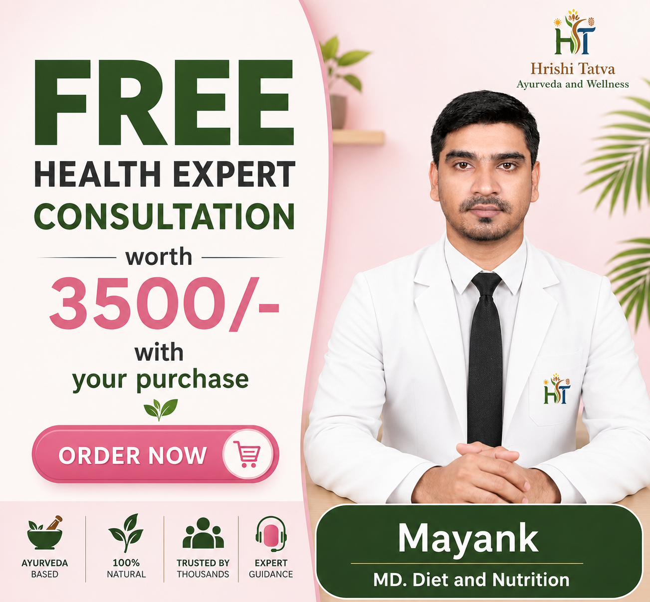 Hrishi Tatva PCOD Balance Juice – 500 ml