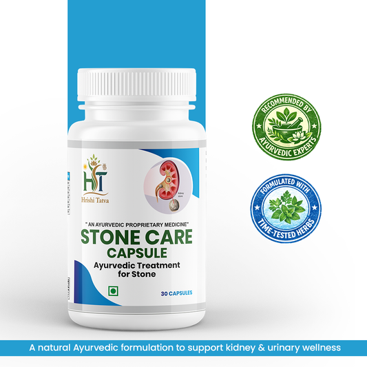 Hrishi Tatva Stone Crusher Capsules – 30 Capsules