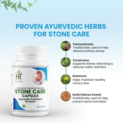 Hrishi Tatva Stone Crusher Capsules – 30 Capsules