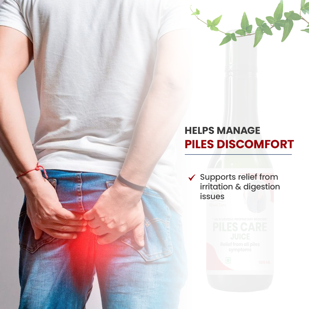 Hrishi Tatva Piles Care Juice – 500 ml