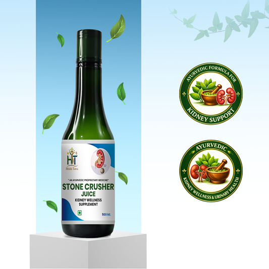 Hrishi Tatva Stone Crusher Juice – 500 ml
