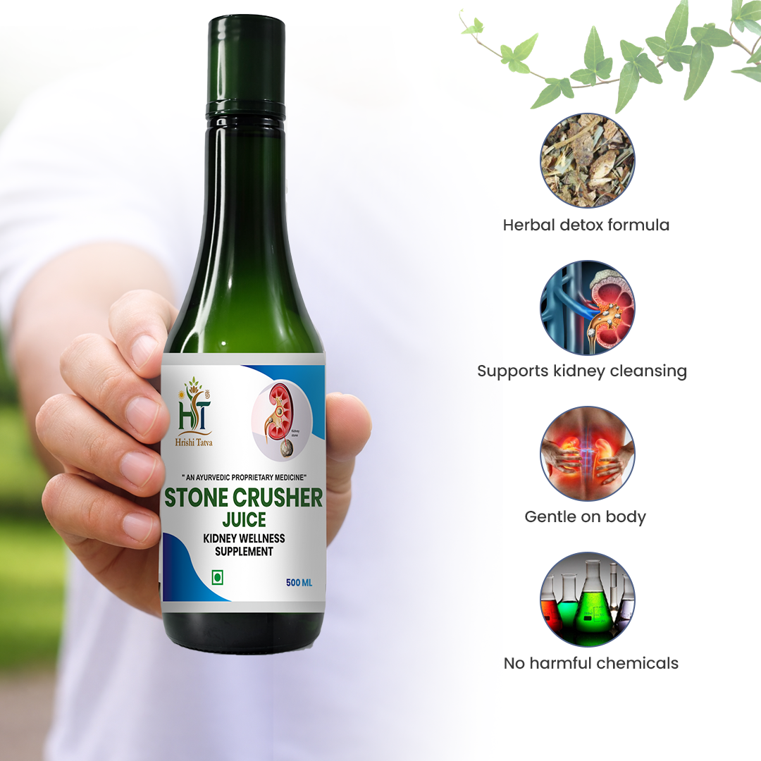 Hrishi Tatva Stone Crusher Juice – 500 ml