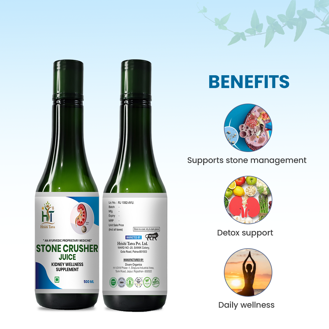 Hrishi Tatva Stone Crusher Juice – 500 ml