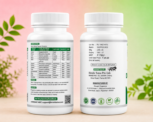 Hrishi Tatva Diabetes Ayurvedic Capsules – 30