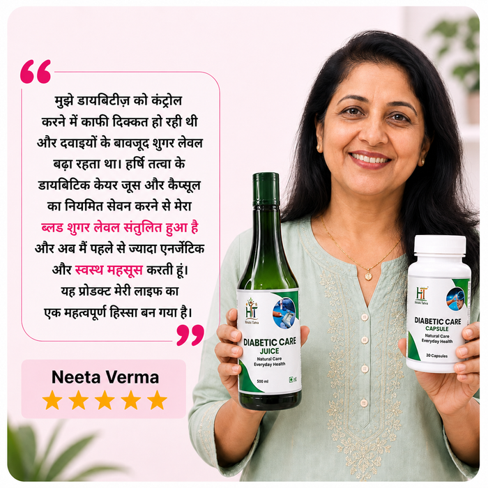 Neeta Verma