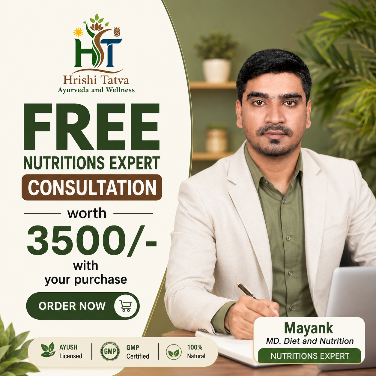 Hrishi Tatva Diabetes Combo – 1 Juice + 1 Capsule