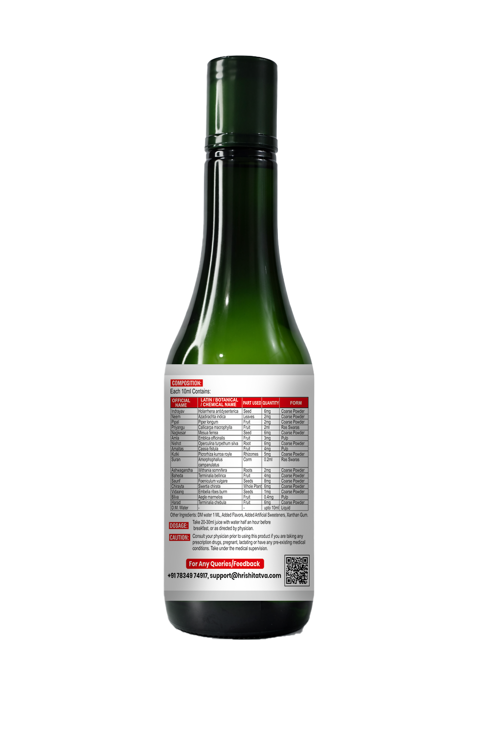 Hrishi Tatva Piles Care Juice – 500 ml